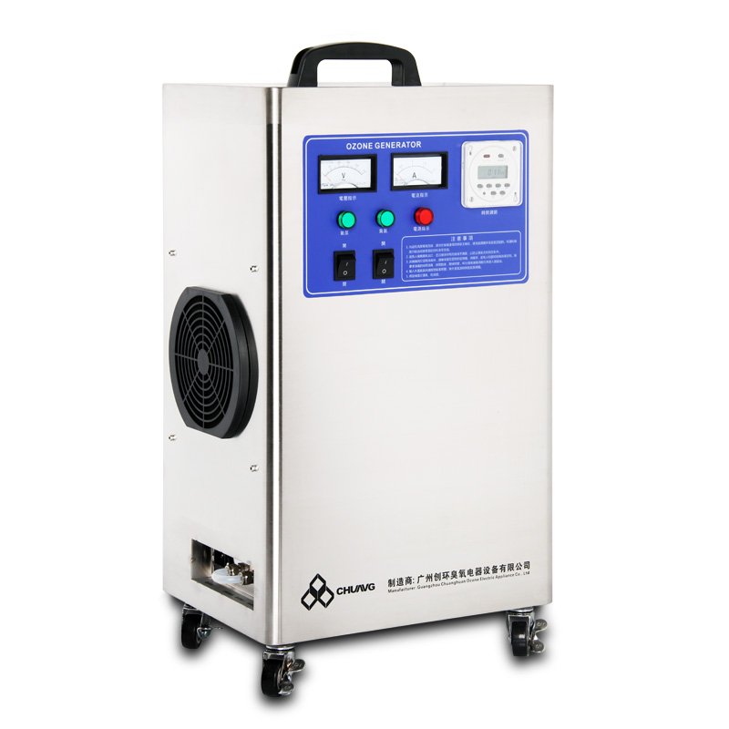 污水处理可以用臭氧消毒吗