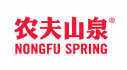 农夫山泉